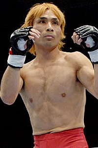 Koichi Tanaka