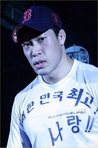 Min Suk Heo