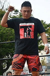 Takahiro Tababa