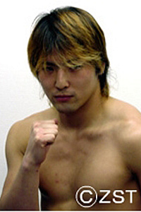 Chikara Uehara