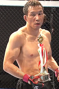 Mamoru Uoi