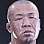Kazuo 'Yoshiki' Takahashi