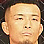 Arihito Yamamoto